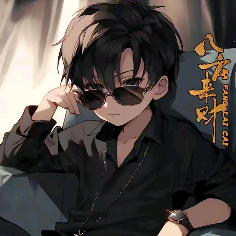 回归