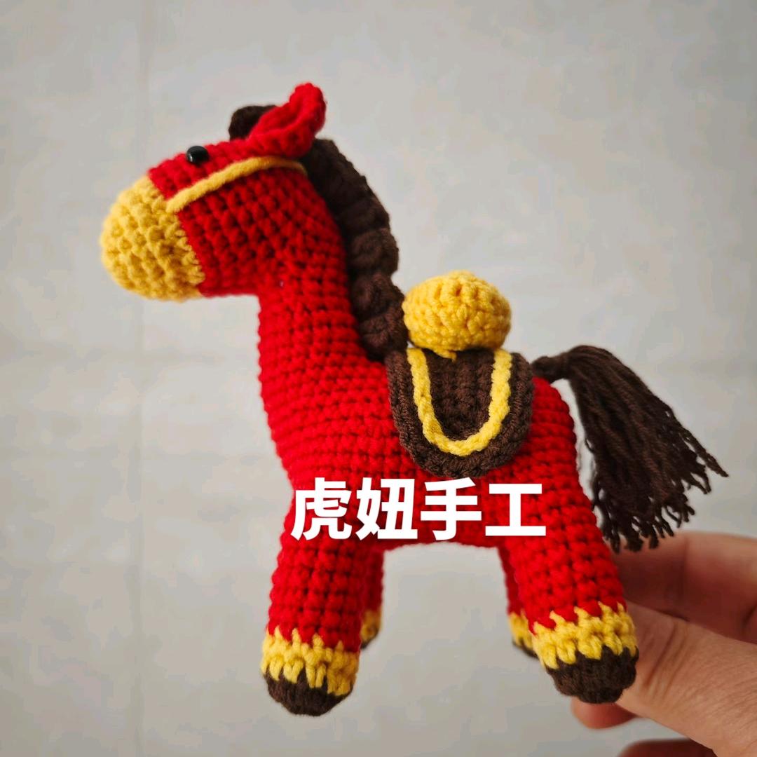 虎妞 手工