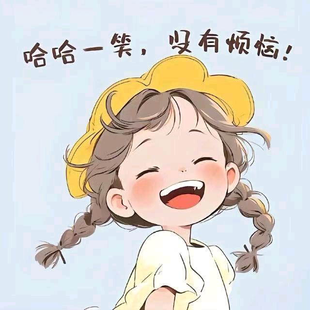 ᶫᵒᵛᵉᵧₒᵤ 💖ʚ🍭ྀི