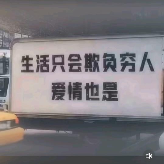 血狼