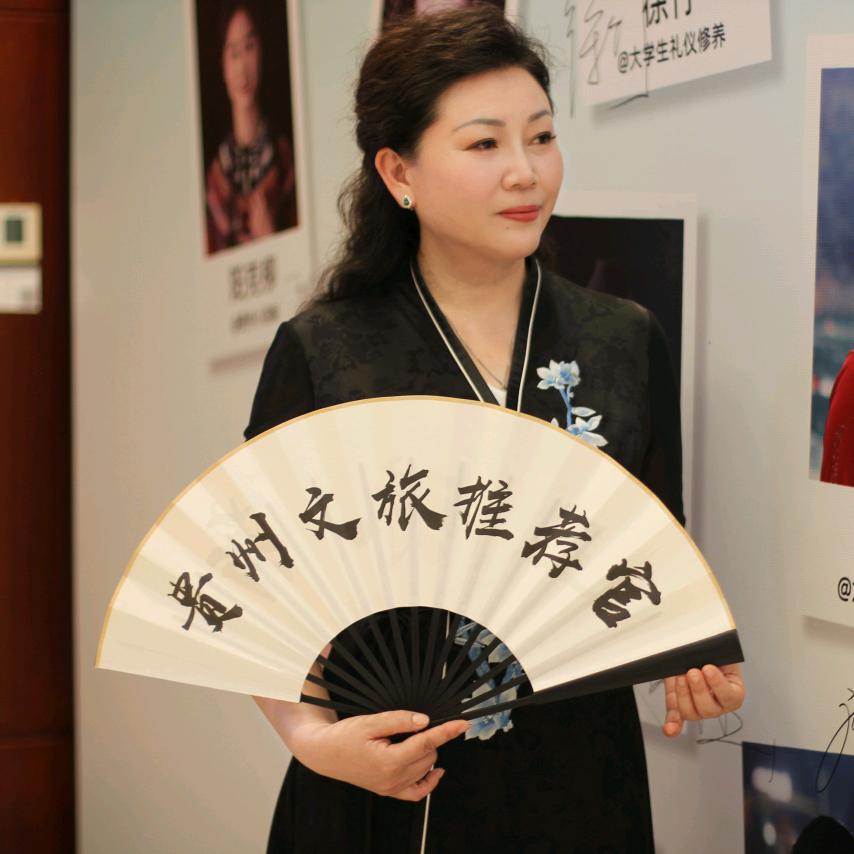 六枝花开