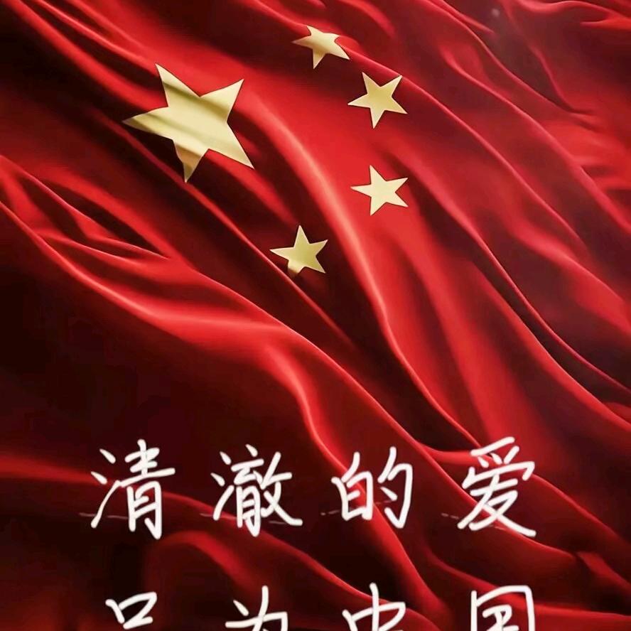 飞天雄鹰