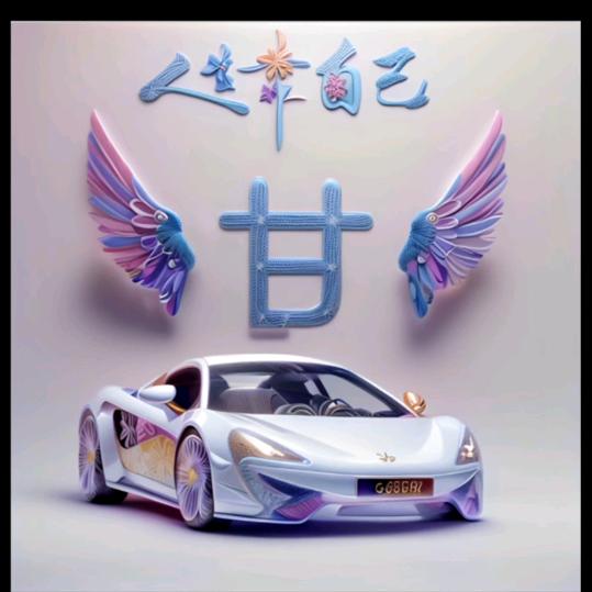 ꧁仰枝甘露ℒℴѵℯ¹³¹⁴꧂