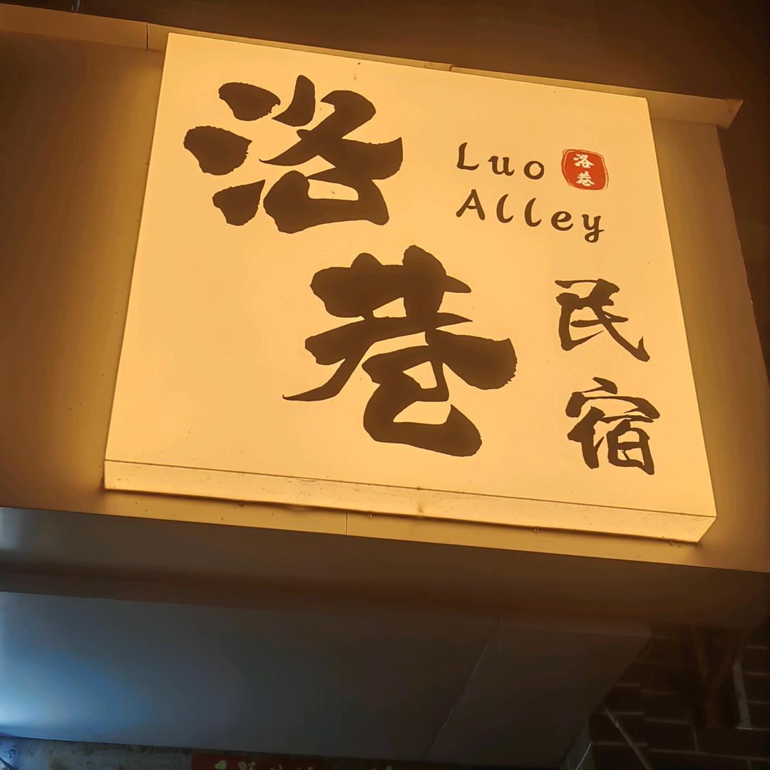 姚青