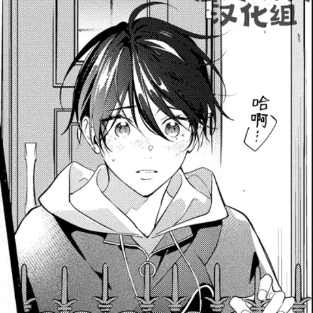 掌心泪
