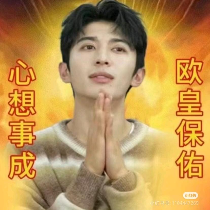 小兔子乖乖拔萝卜