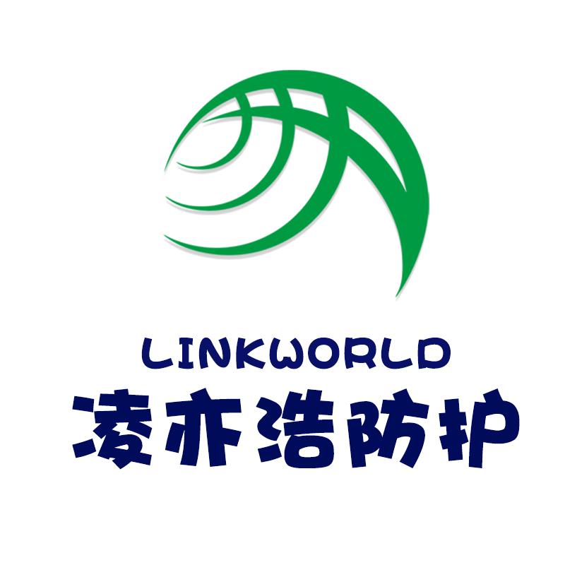 深圳凌亦浩防护官方账号