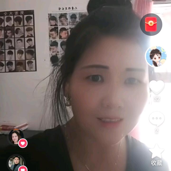 阿秀