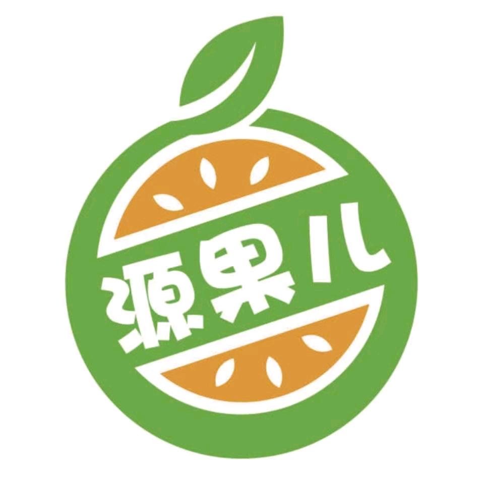 源果儿生鲜水果店