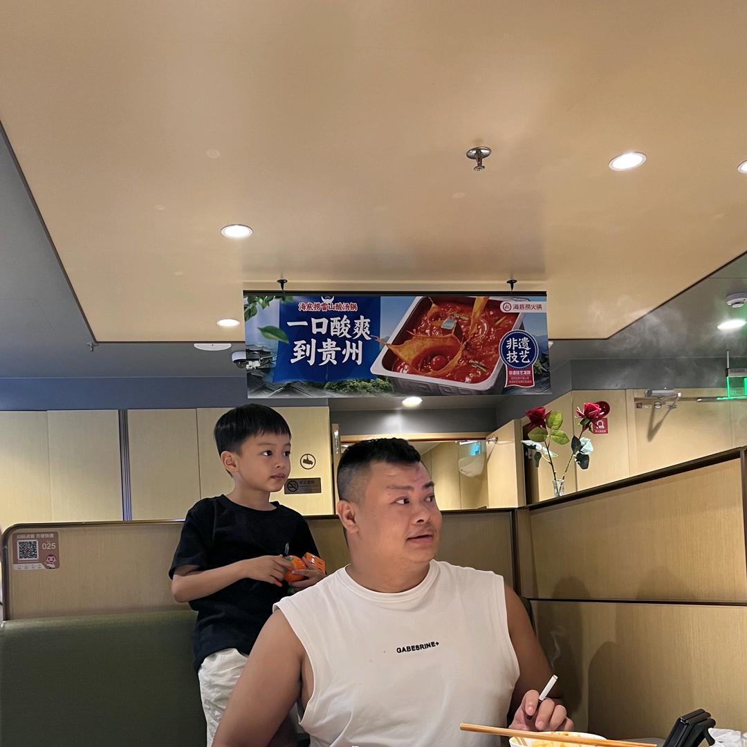 黑市球王