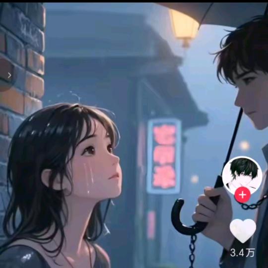 晴空万里，不及心中有你