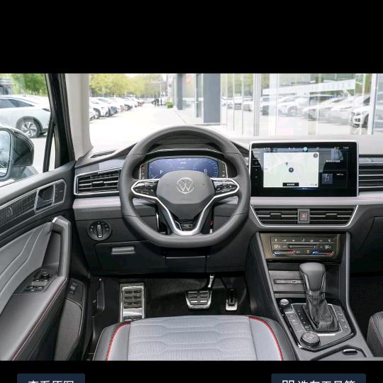 ℒᎭℯ⃝吴蒙᭄💞丁爱⁵²º🌿࿐