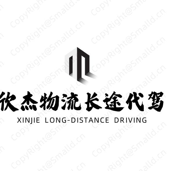 陕西欣欣宇杰汽车服务有限责任公司