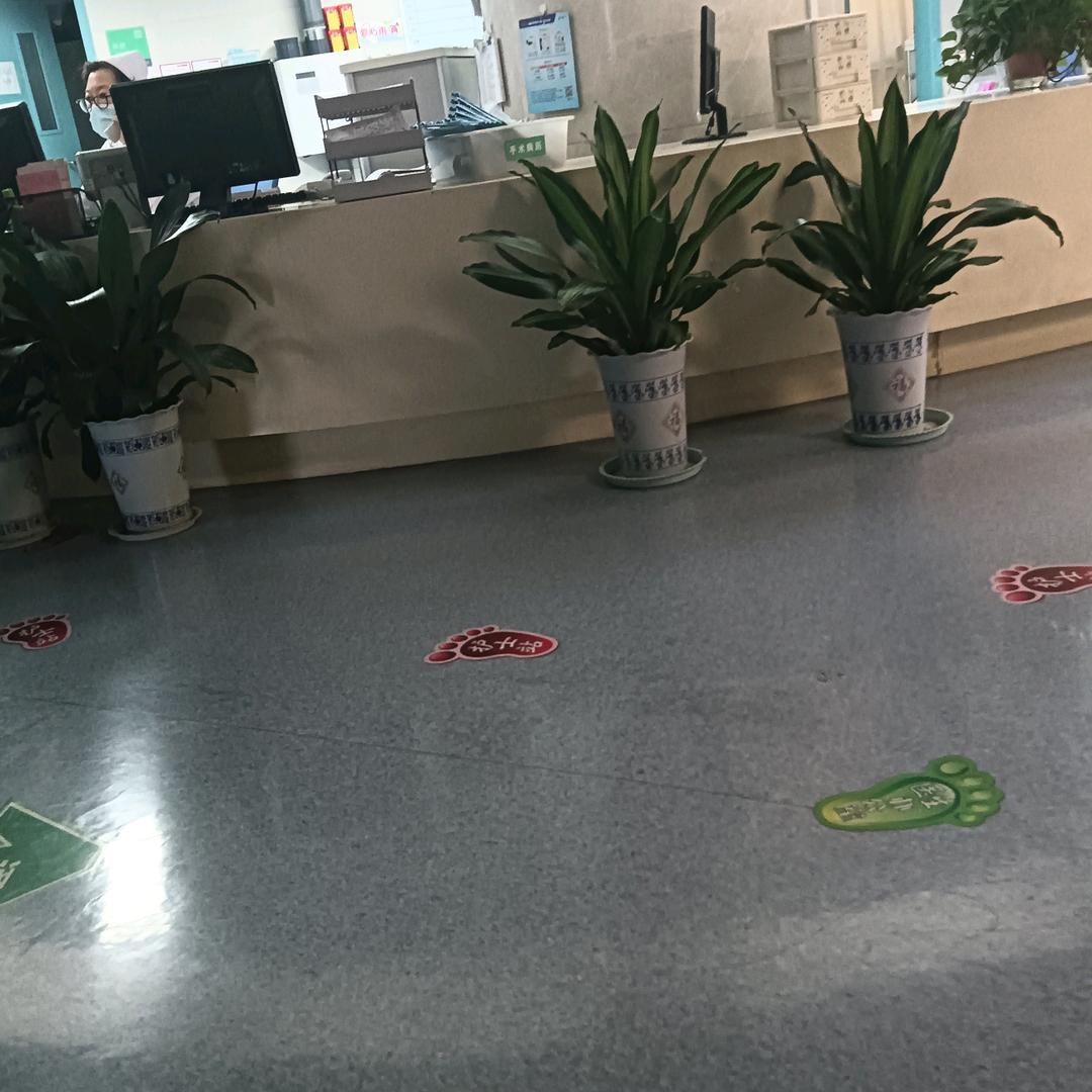 开心快乐人长寿