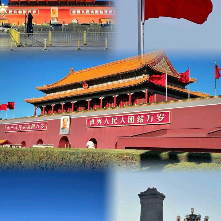 浩吉