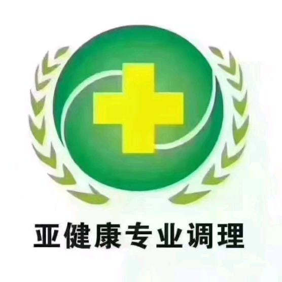 爱的传递一直在路上。