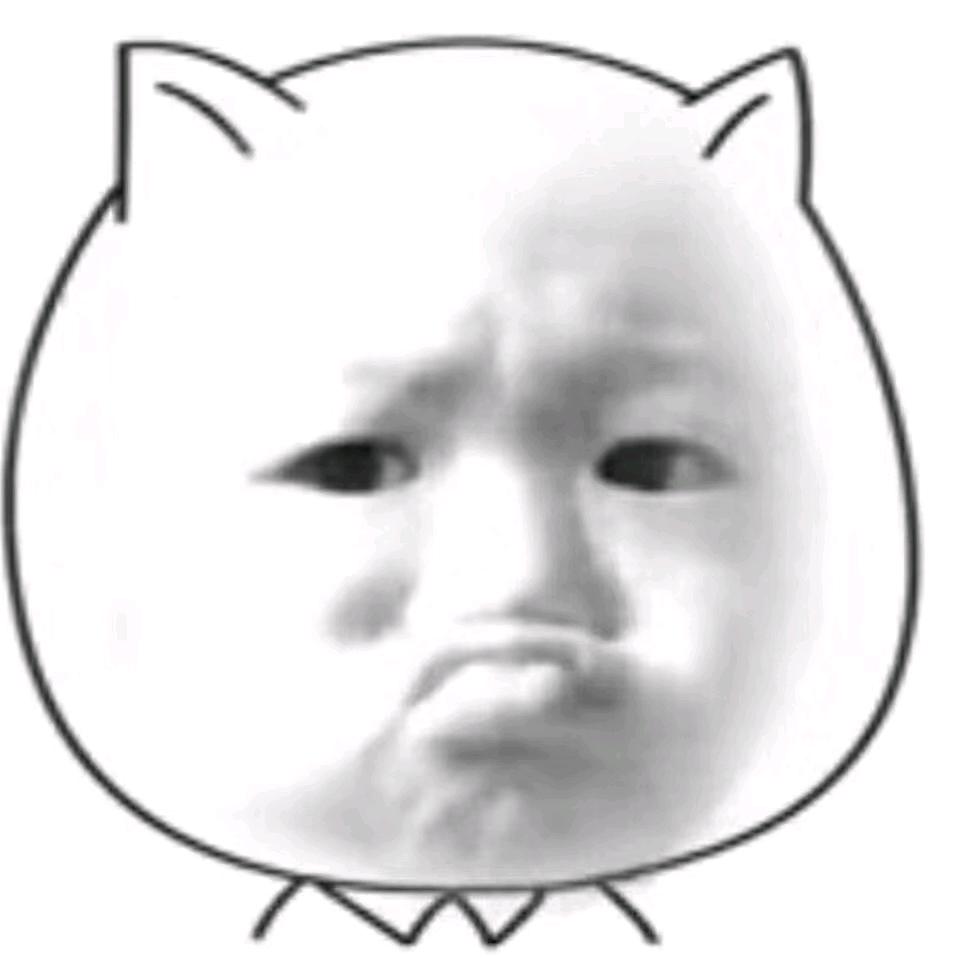 初出毛庐