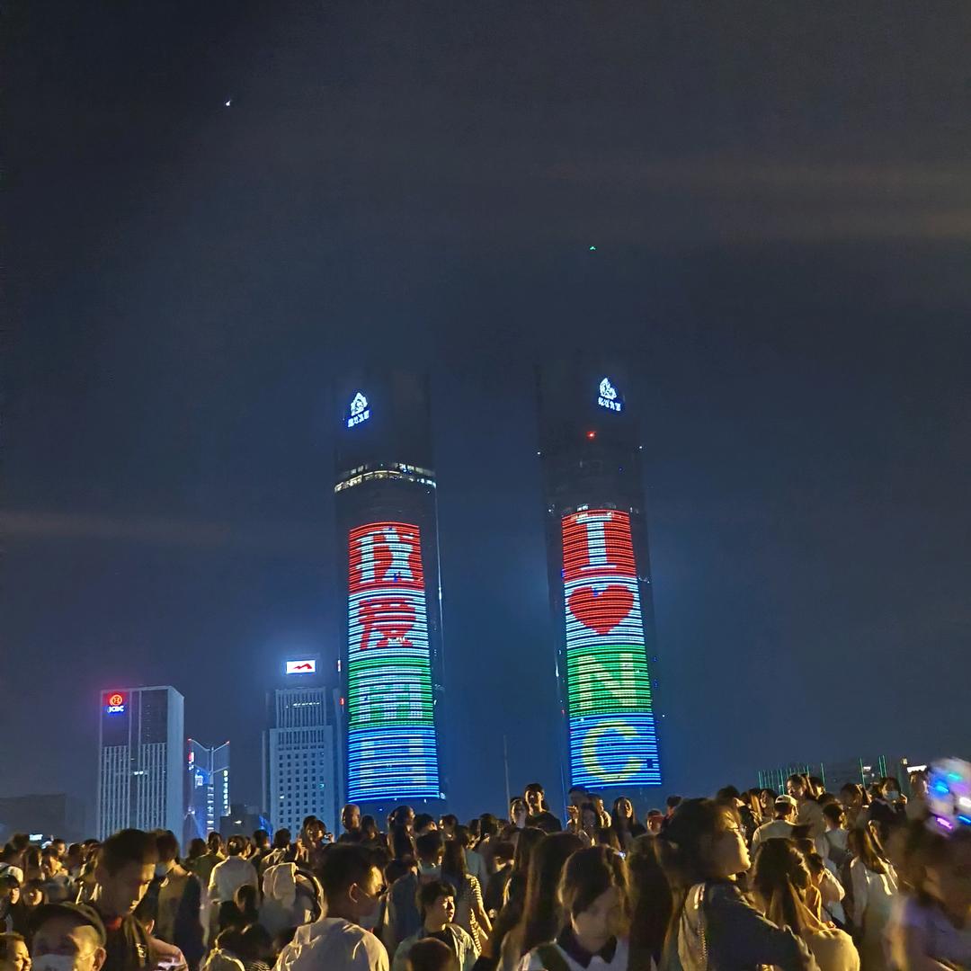 爱如潮水海口