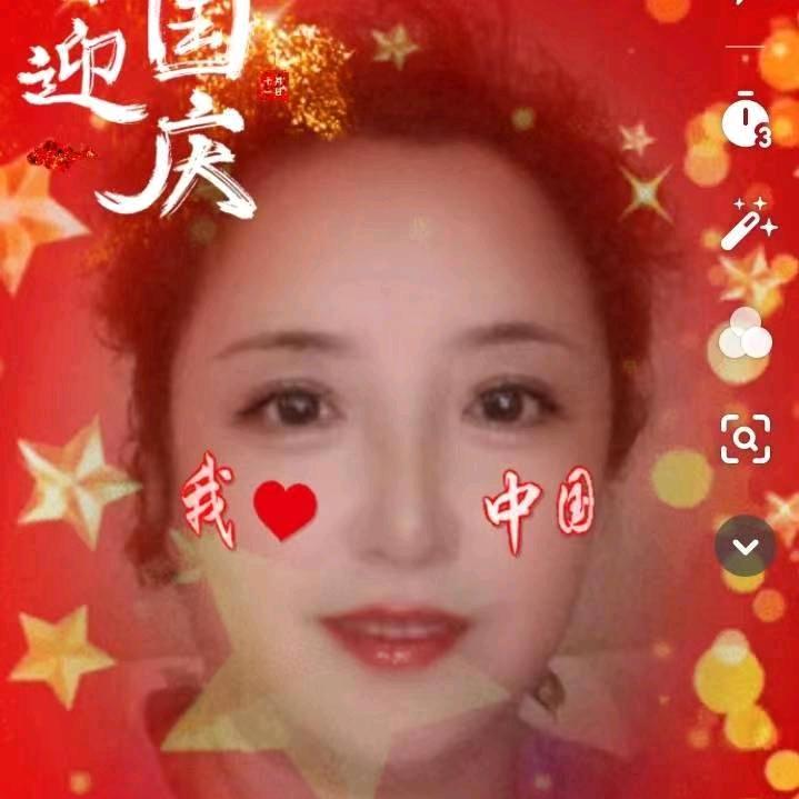 温柔