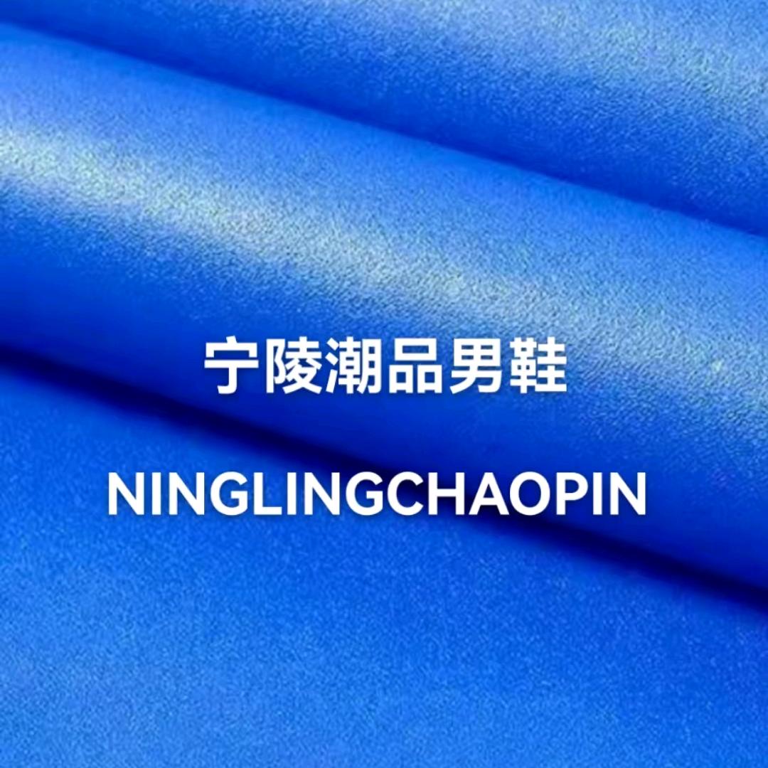宁陵潮品男鞋