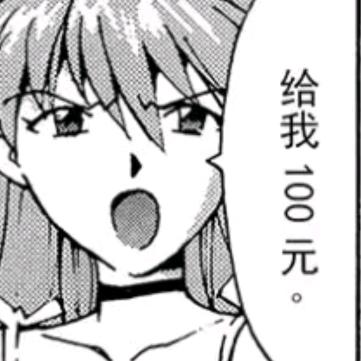 令兒