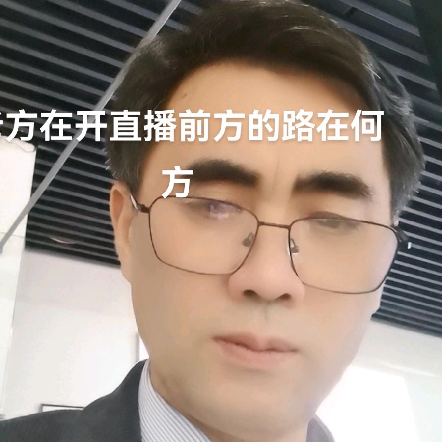 奥地美Al