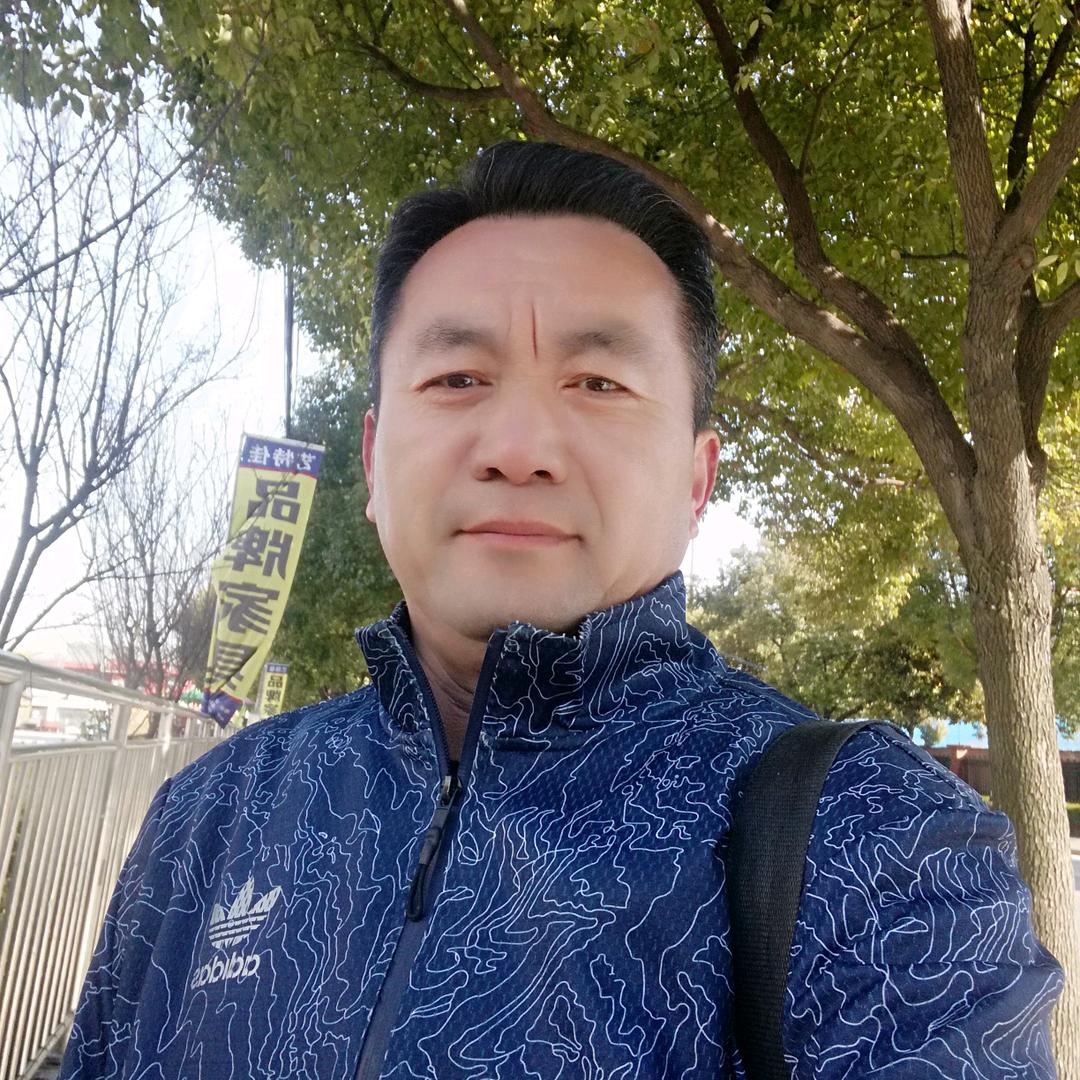 我和你