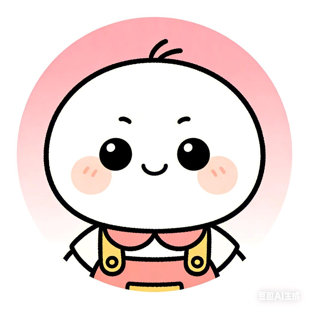 懿宸头像