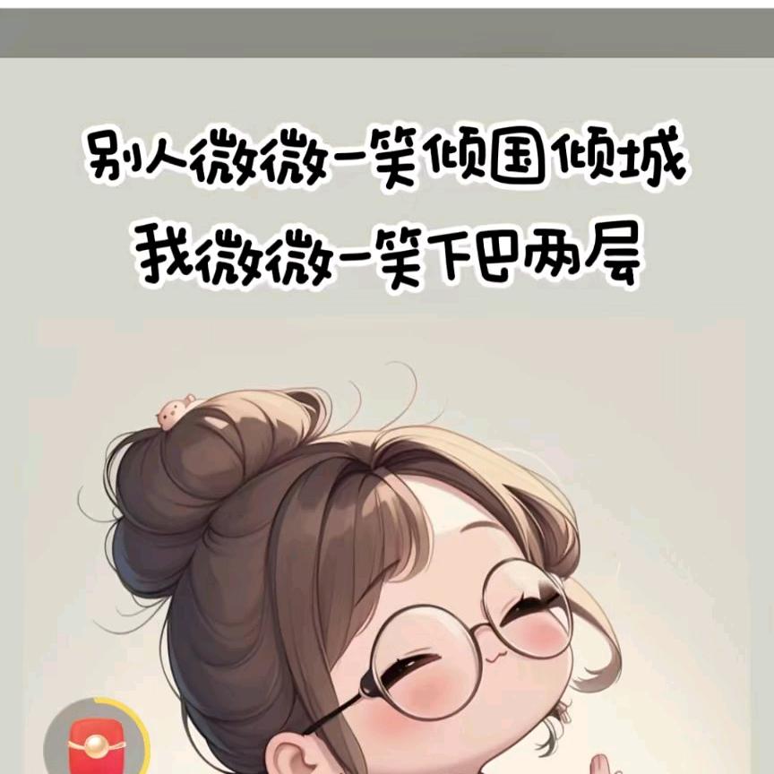 终究意难平