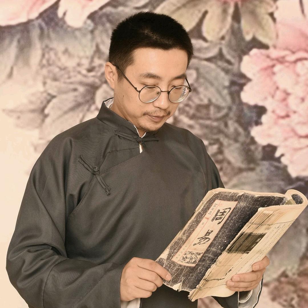 火地晋周易工作室