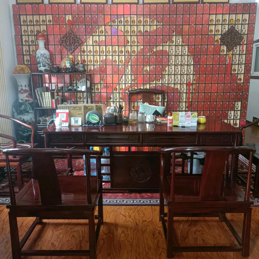 绿野健康疗愈中心