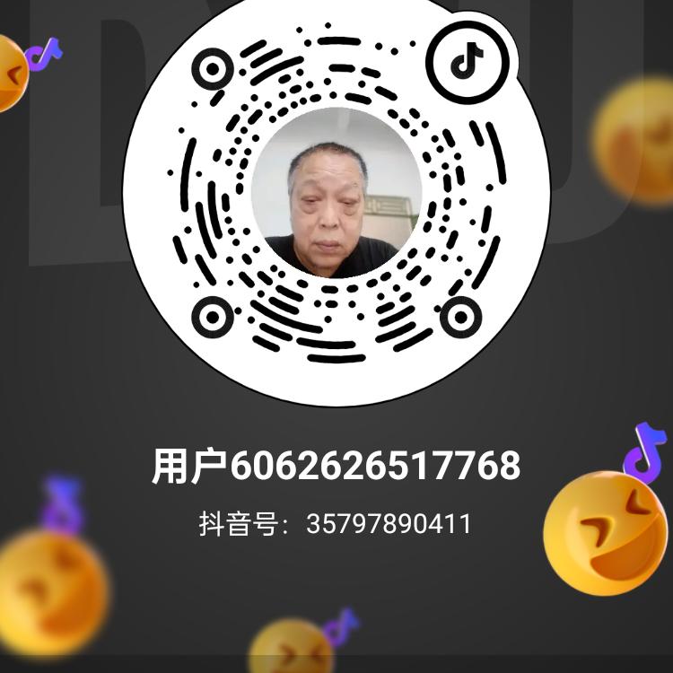 用户6062626517768