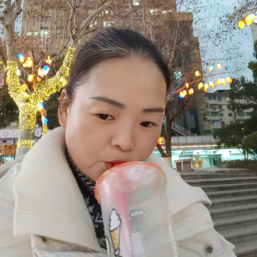 你好好过，我慢慢的忘，