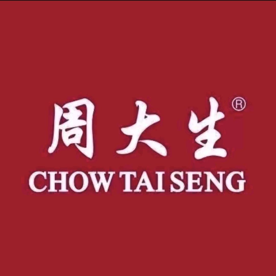 周大生思阳专卖店