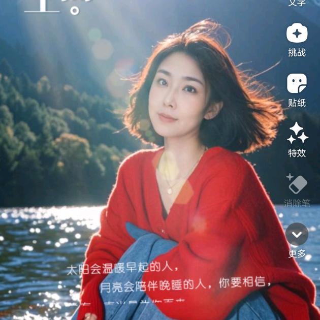 就这？？？