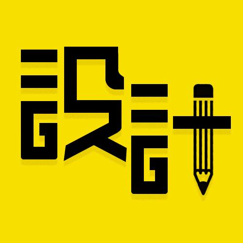 孙老二