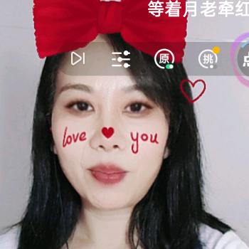 刘小六