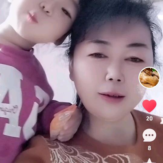 一生无悔