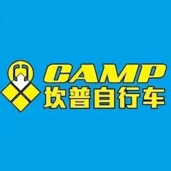坎普自行车寿光店