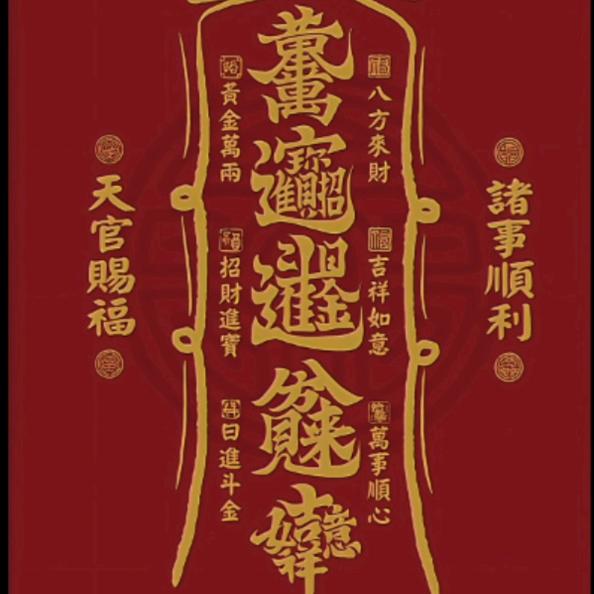 旧城旧梦旧少年