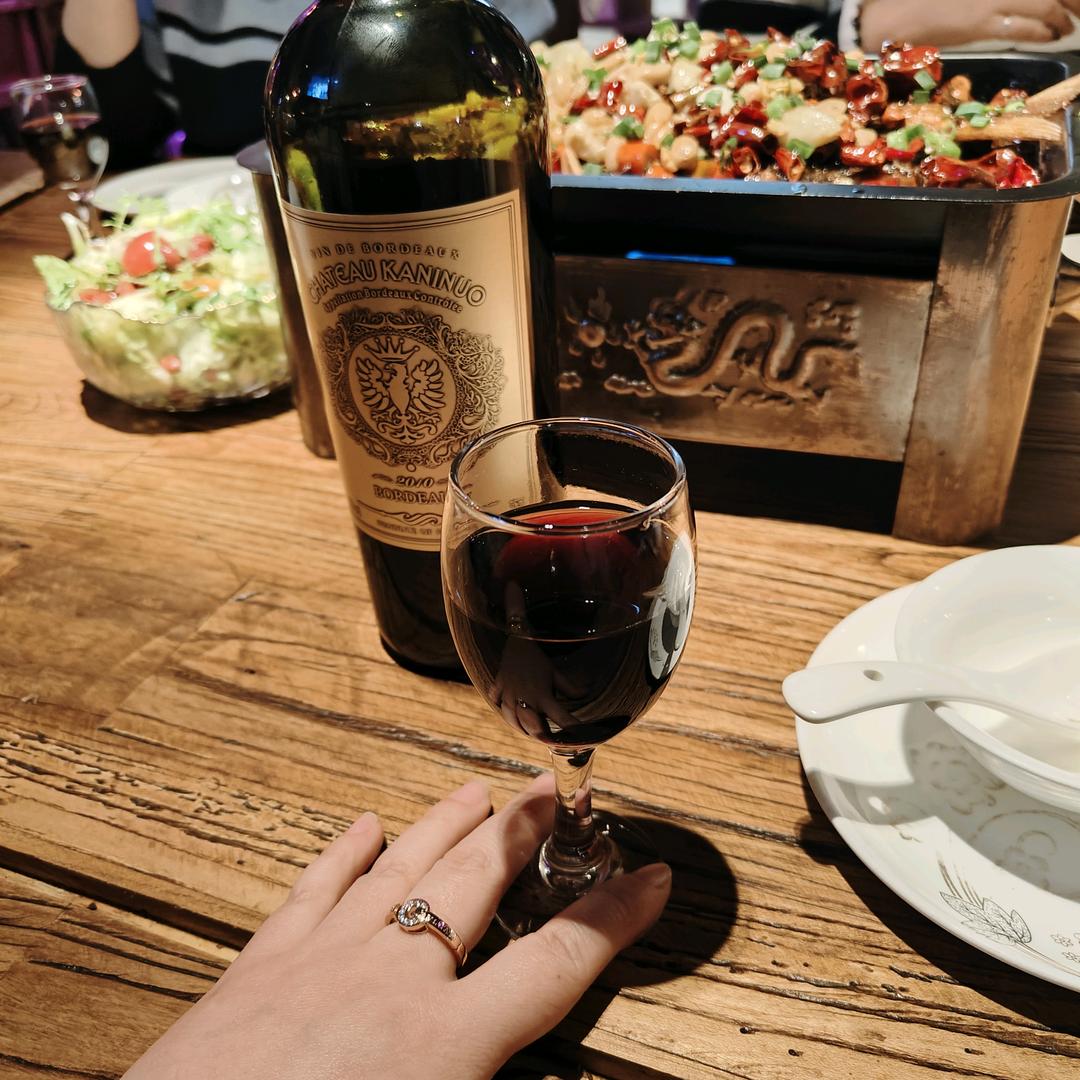 🌈  曉玥  💃🏻