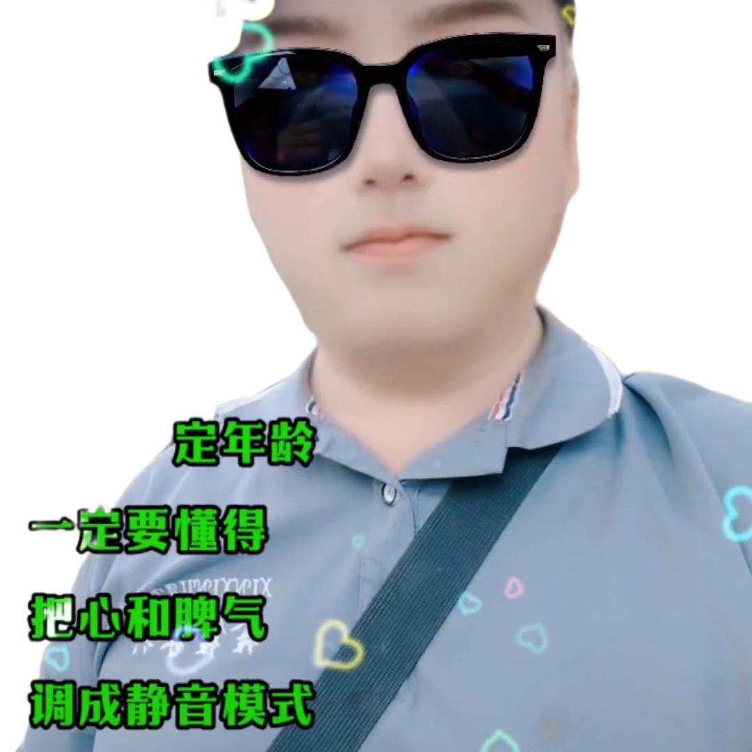 漫步人生天涯路