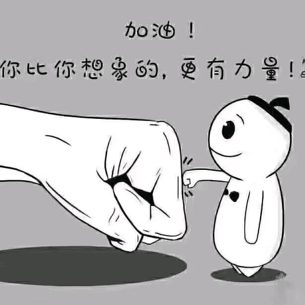 净静敬