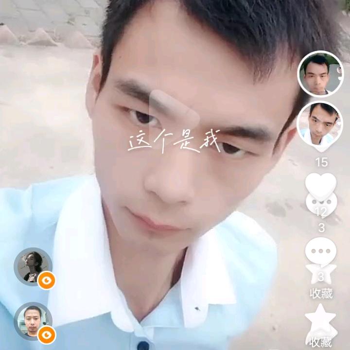 遗憾的过客