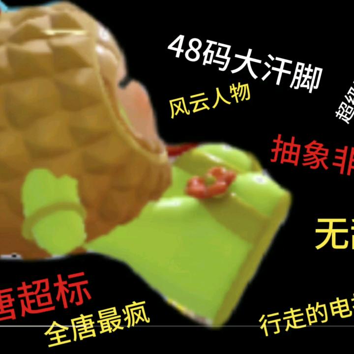 牢张
