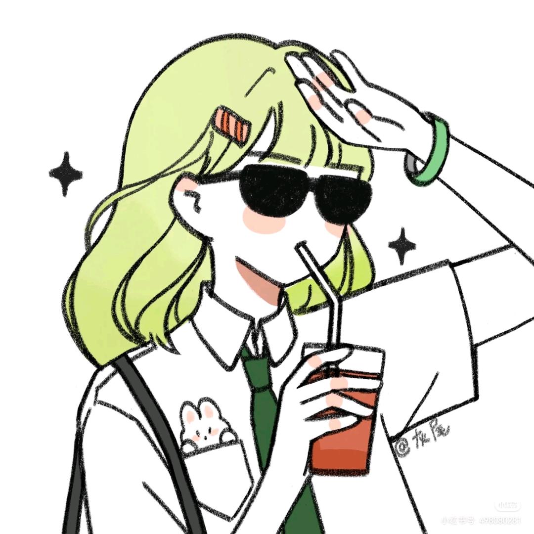 二三子