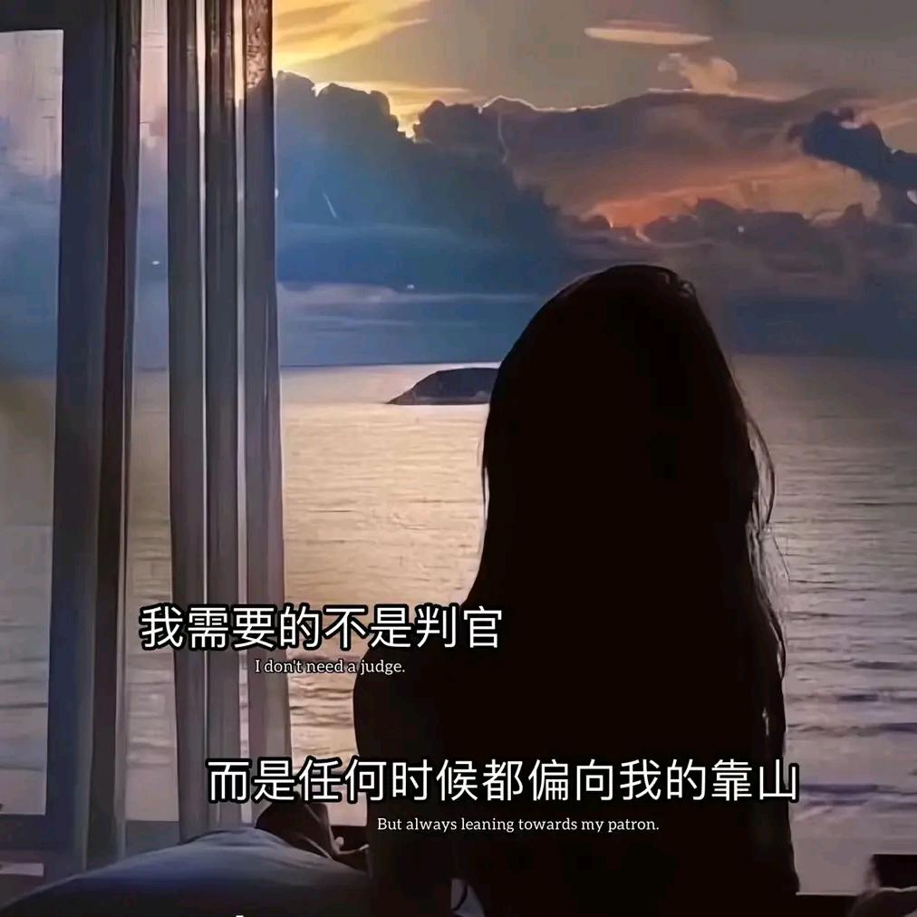 ෆ乌梅子酱