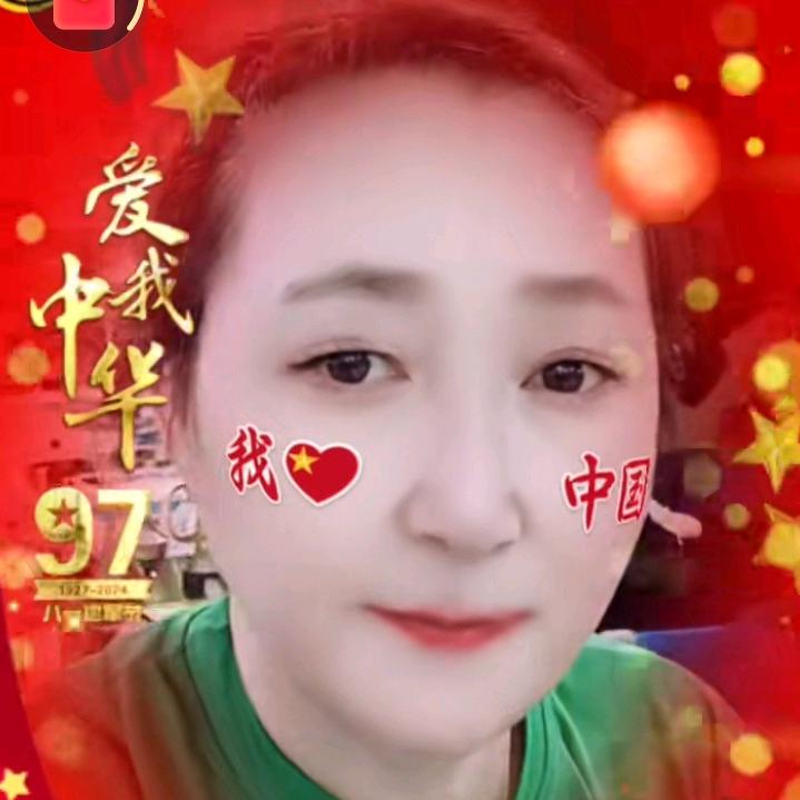小叶叶
