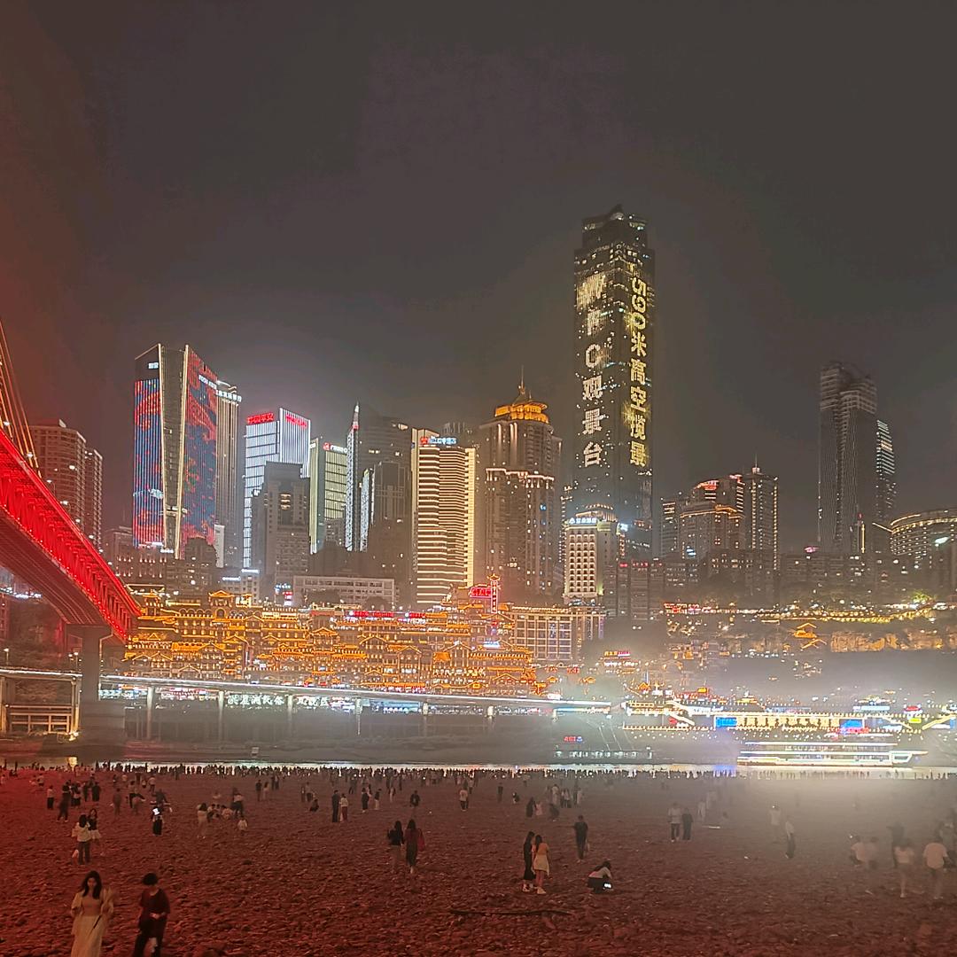 ღ֯德章户外ౢ