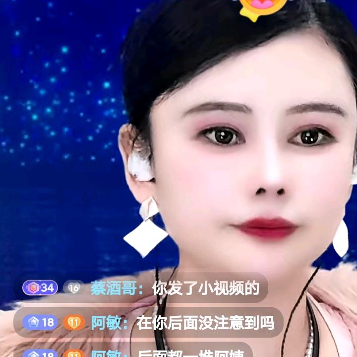 32哥（a美丽音乐主播）2699